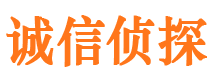 巴里坤寻人公司